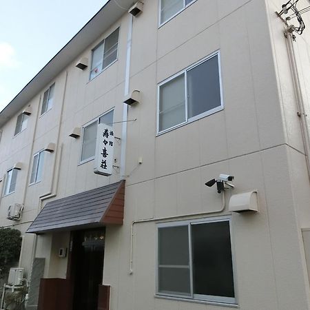 Suzukisou Hotel Kyoto Exterior photo